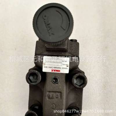 OMAX油泵外齿菱形法兰装载机欧玛斯叶片泵