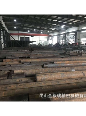 JYR金毅瑞供应20CrMo 35CrMo,42CrMn 20CrMnTi西宁特钢  金属材料