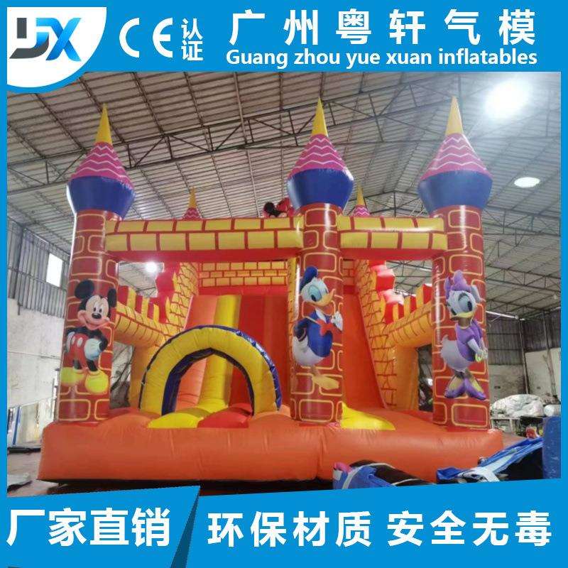 户外商场室外陆地充气艺术动物城堡乐园儿童成人攀岩淘气堡厂家