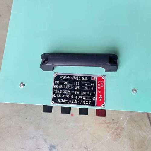 行灯变压器JMB380v220v变36v安全低压工地照明5000VA3000VA2000VA