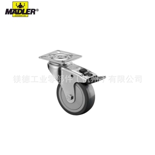 Maedler 带制动 旋转脚轮 防静电