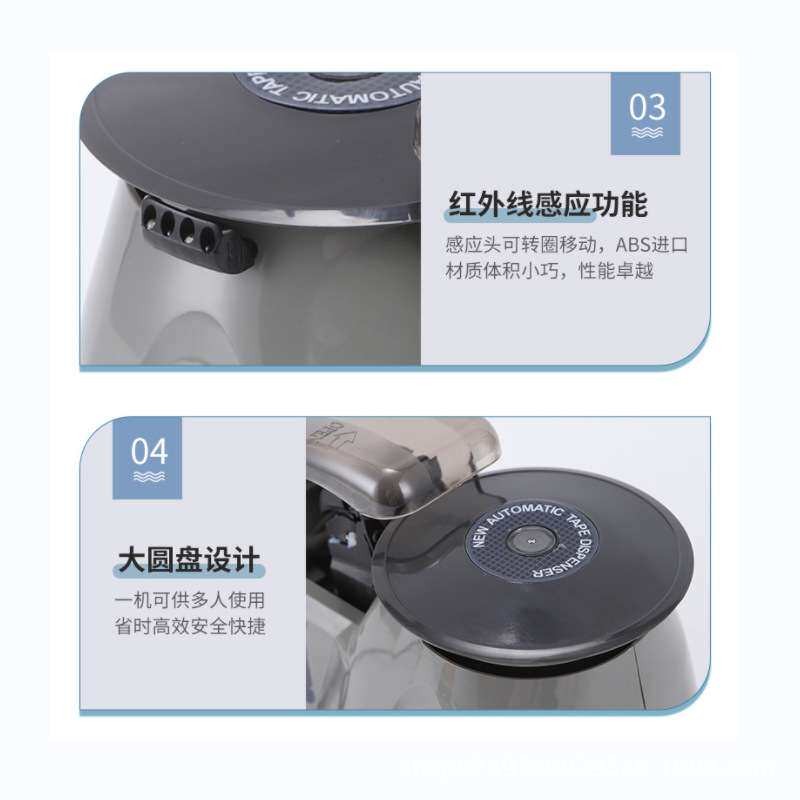 rt-3700 胶带切割机 转盘zcut-870/-10圆盘胶纸机全自动胶布机
