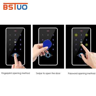 F20室外防水指纹IC刷卡密码门禁一体机小区门禁系统半导体指纹