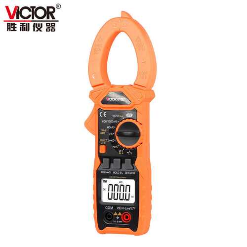 胜利VC610B+/C+数字钳形表电流表交直流1000A电阻电容电工万用表