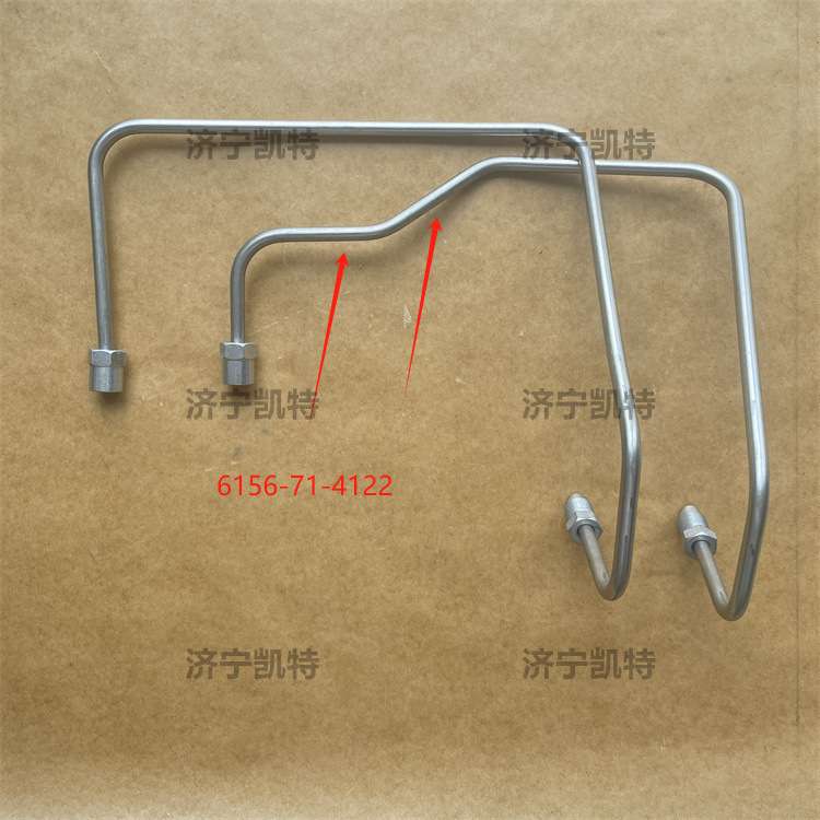 挖掘机配件 PC400/450-7发动机高压油管 6156-71-4122/4121柴油管