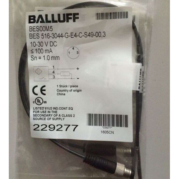 巴鲁夫BNS 813-X755-FK-60-186带安全开关点位的机械式组合开关