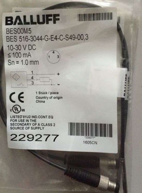 巴鲁夫BNS 813-X755-FK-60-186带安全开关点位的机械式组合开关