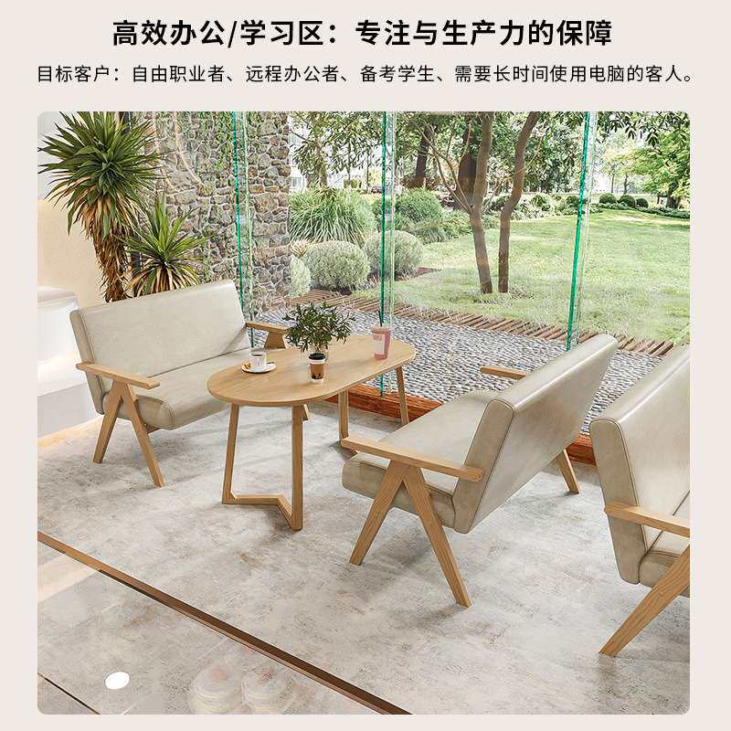 阳台休闲桌椅组合一桌二椅三件套小型单人沙发椅懒人椅子民宿酒店