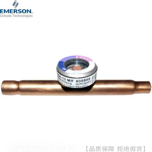 EMERSON/艾默生CO2视液镜CIA014 038 012 058 M06 M10 M12 M16