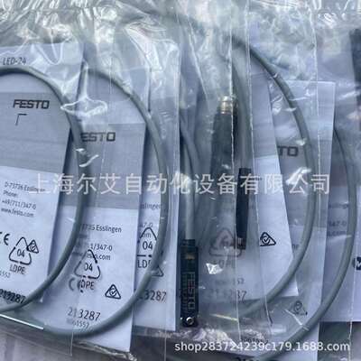 现货FESTO费斯托SME-8-S-LED-24 150857 磁性开关