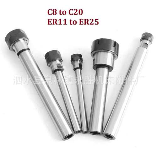 C8-ER11A-100L夹头支架直柄延长车床杆数控车床工具电动工具