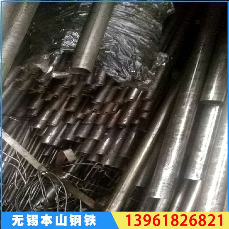 现货销售精密小铁管 45号小管外26mm 22mm壁厚1-5mm 可切割零售