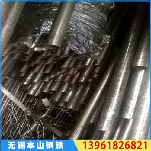现货销售精密小铁管 45号小管外26mm 22mm壁厚1-5mm 可切割零售