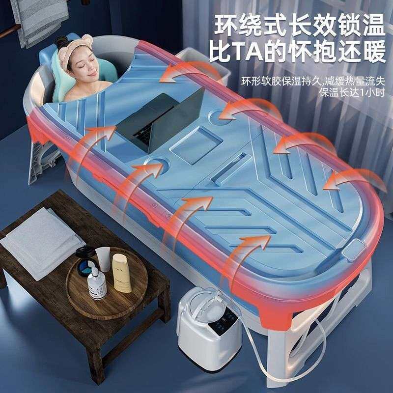 泡澡桶大人可折叠家用浴桶成人全身汗蒸大号浴缸儿童洗澡盆锁温新