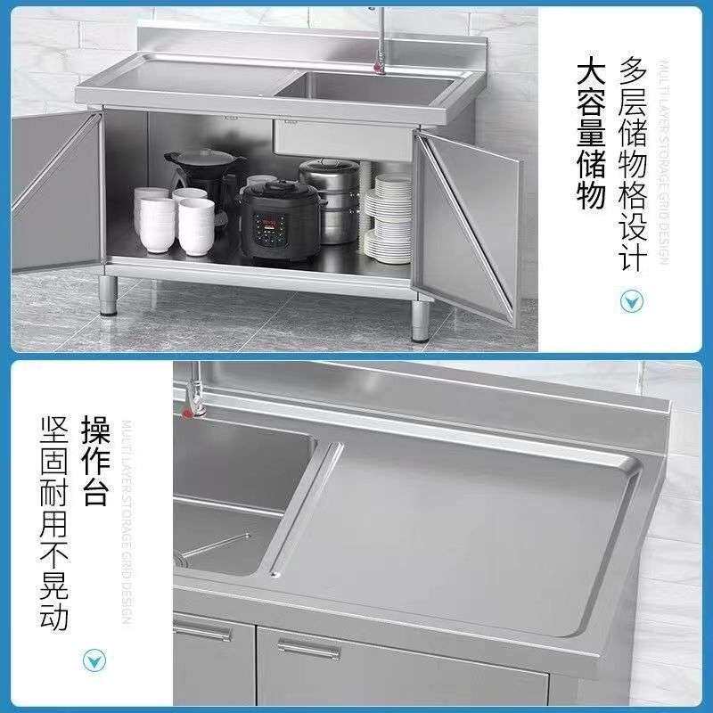 不锈钢水柜厨房落地一体洗菜双池带作台沥水盆洗碗池橱柜
