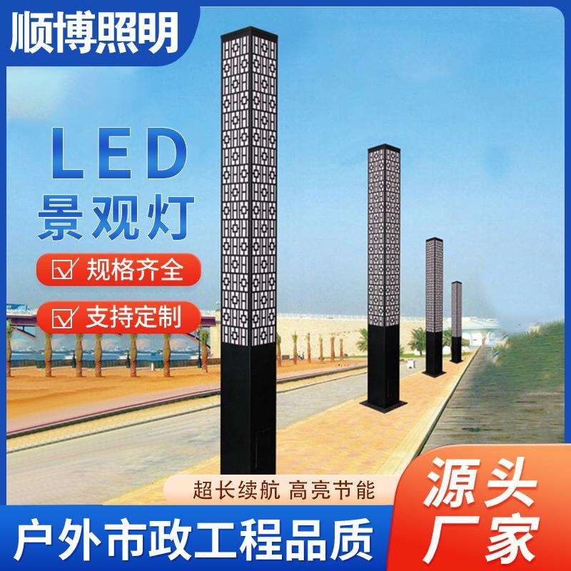 室外防水LED景观灯小区公园方形庭院灯工程照明灯户外方灯景观灯