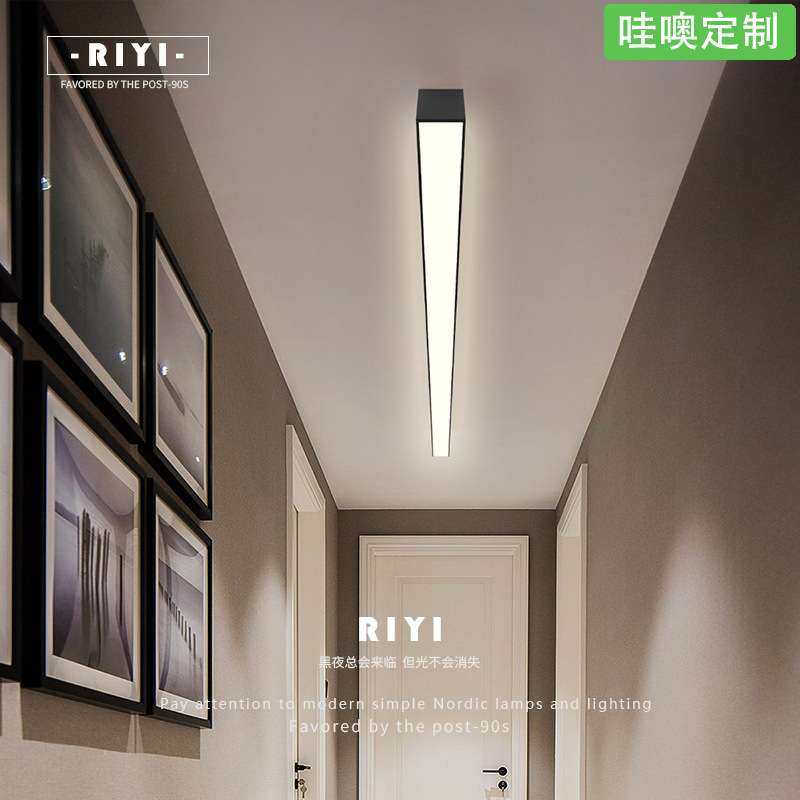 【哇噢】天花板一字长条灯吸顶灯明装线性灯极简餐厅卧室led灯具,3C数码配件,USB灯,淘宝优惠券,粉丝福利购,淘宝优惠卷