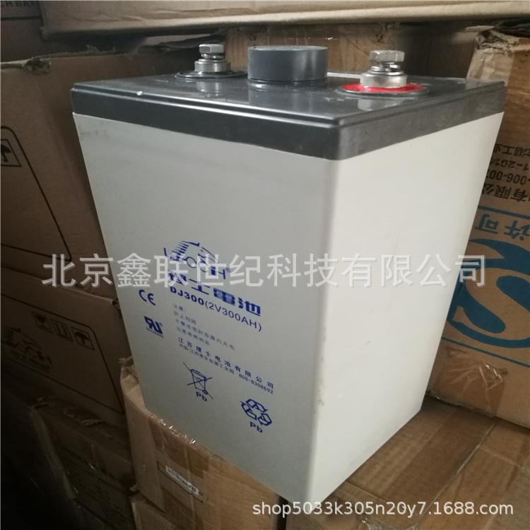 西安理士蓄电池DJ400/免维护蓄电池2V-400AH通信直流屏