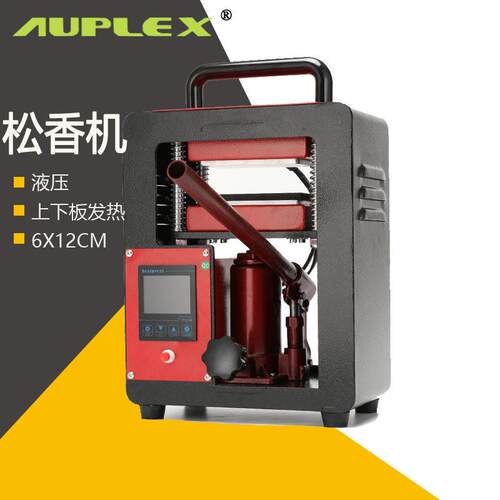 双面发热液压8吨 Rosin Press Machine 手动压烫机 热转印烫画机