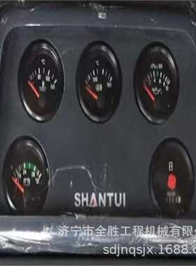 山TUISD6 SD22 SD32推土机仪表盘D2210-00000