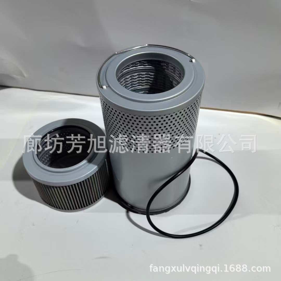 供应65B0088挖掘机液压油滤芯EF-124A滤清器