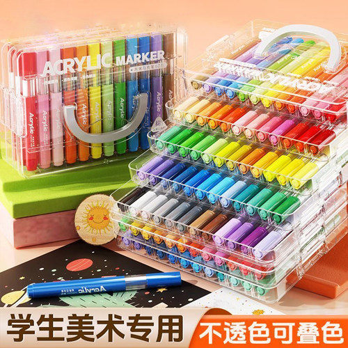 【顺丰速度】官方正品学生专用