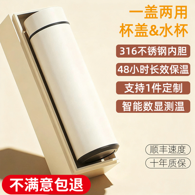 冠军推荐【十年质保免费换新】