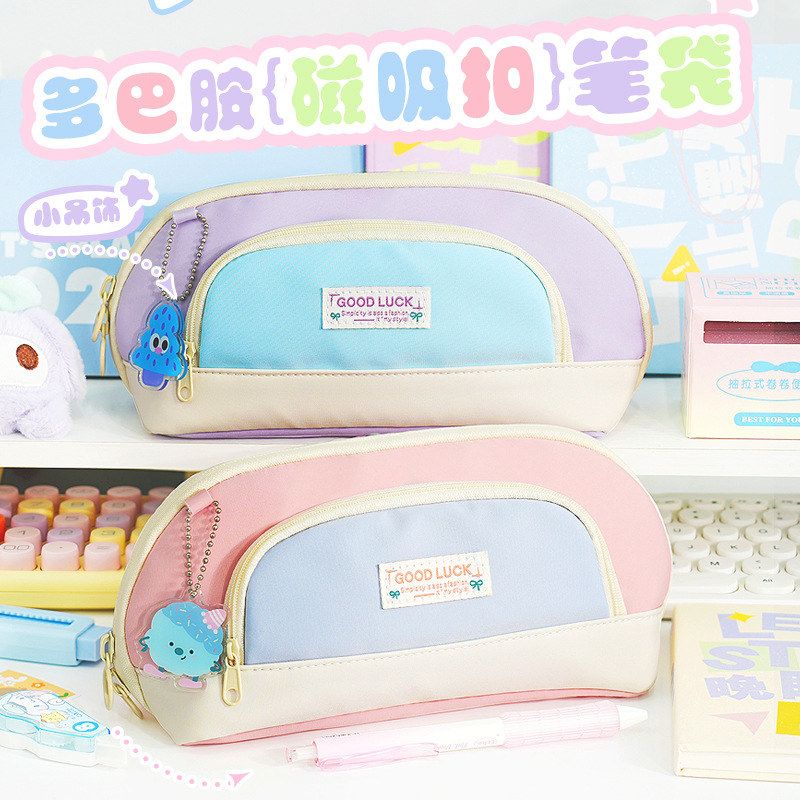 学生可多巴胺文具盒卡通简约铅魔术贴磁扣笔袋可爱女生日系拆笔袋