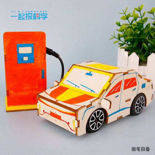 自制发明手工拼装创意电动汽车