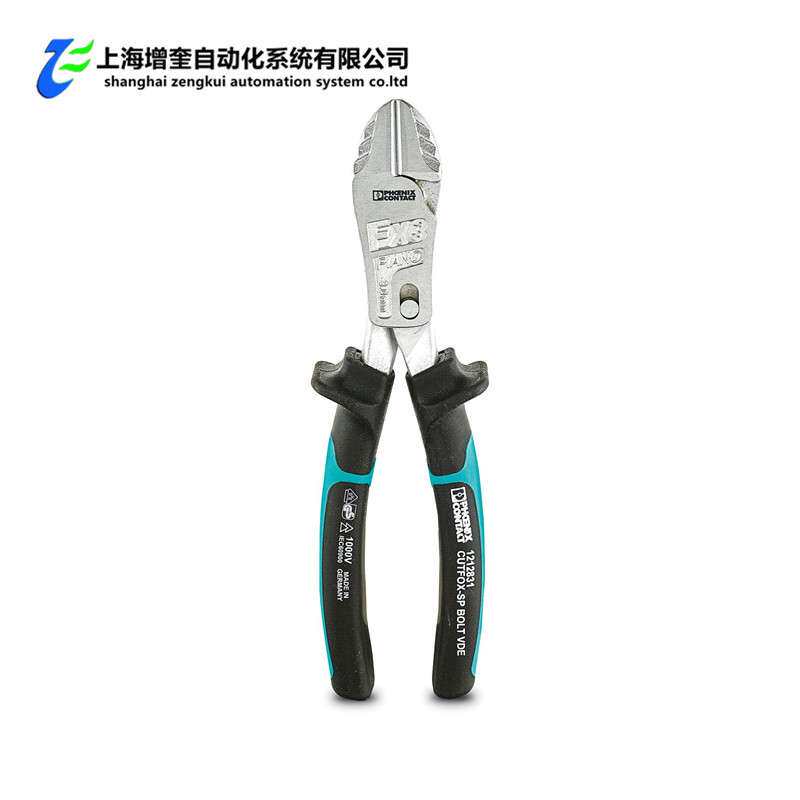 1212837 CUTFOX-SP BOLT VDE_DB - 菲尼克斯对角剪线钳