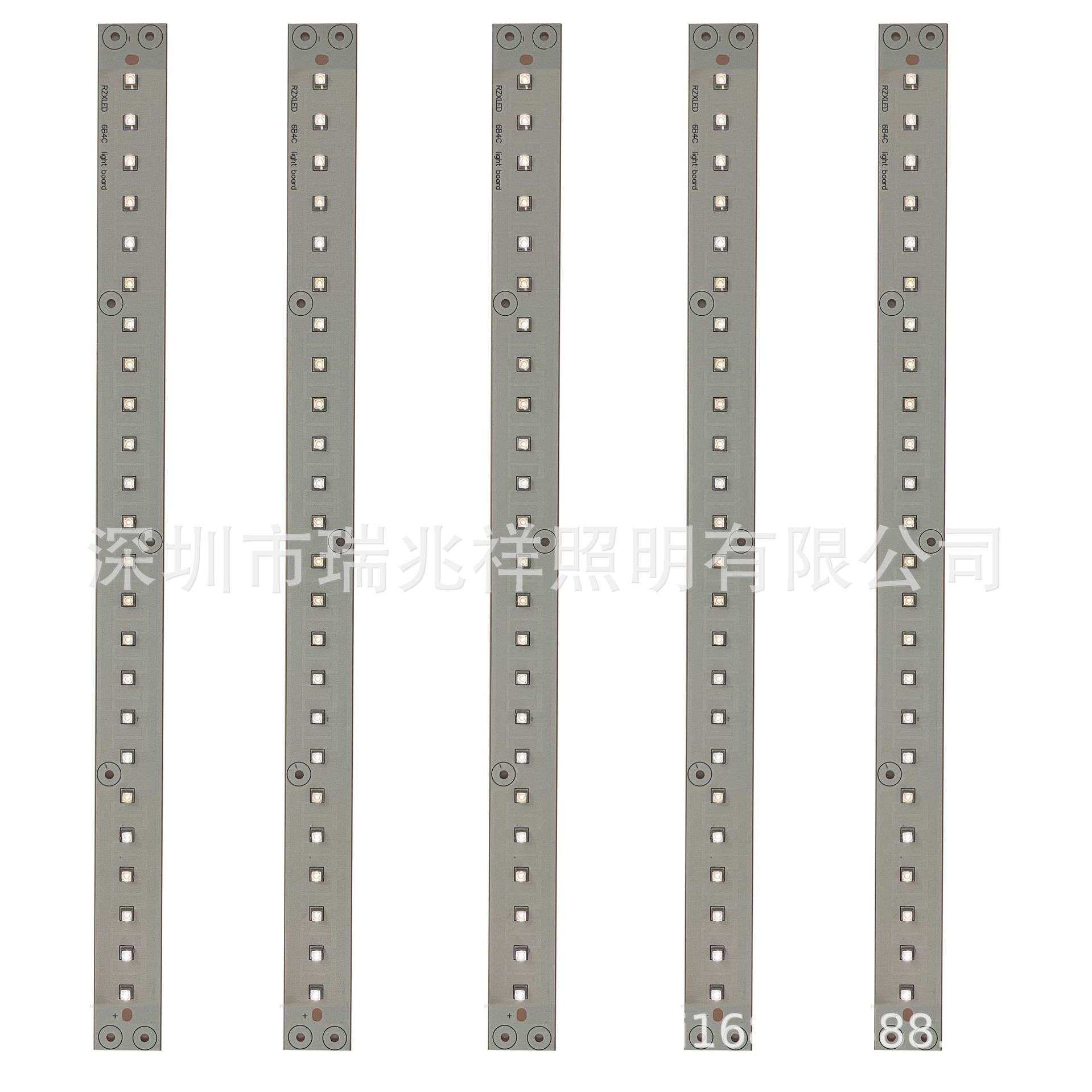 LED15W253.7nm265nm275nm24V深紫外线UV-C灯管长30mm净化空气消毒