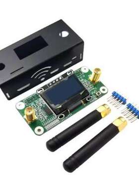 MMDVM HS Dual Duplex Hotspot Board With OLED 2 Antennas Case