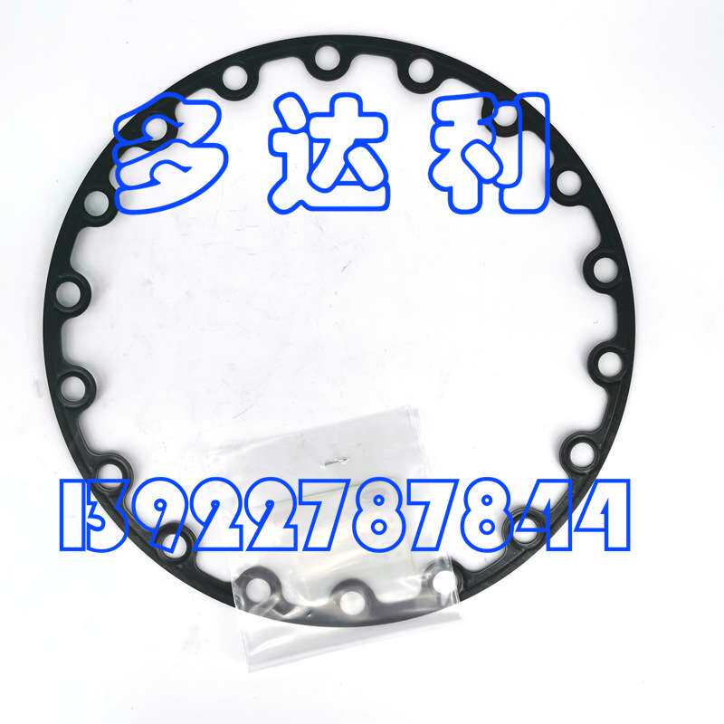 06EA506684 电机端盖垫片 06E压缩机马达端盖垫片 Carrier gasket