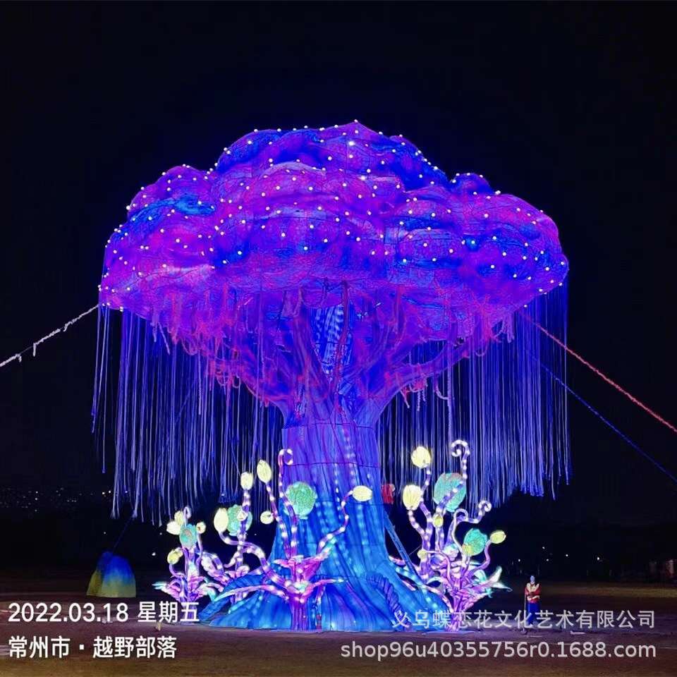梦幻动态花灯造型 蝶恋花制作 夏季灯光景观工程亮化 国潮美陈