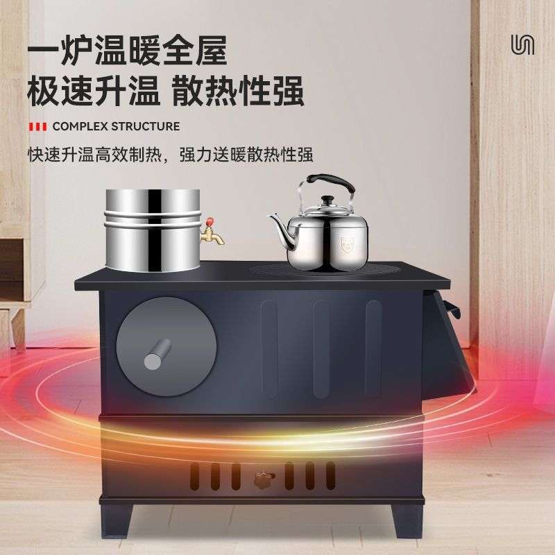 柴火灶家用烧木柴室内取暖炉新型移动大锅台特厚烤箱户外庭院炉具