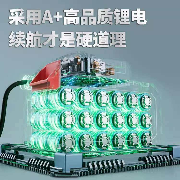 家用小型手持充电式电锯锂电手电动链条锯电锯户外伐木锯锯树神器