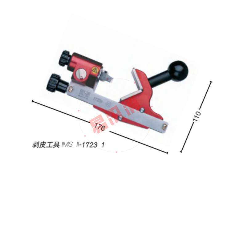 IMS II通用型电缆主绝缘层剥皮器多功能剥线钳可调试剥除工具套装