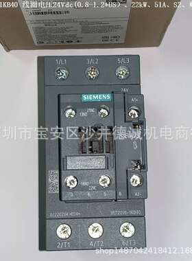 3RT2035-1AP00 功率接触器 线圈电压 230Vac 50Hz、18.5kW、41A