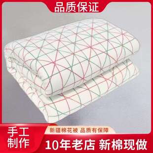 湖北棉花棉被纯手工棉絮双人加厚被子垫被保暖褥子床垫棉花被子