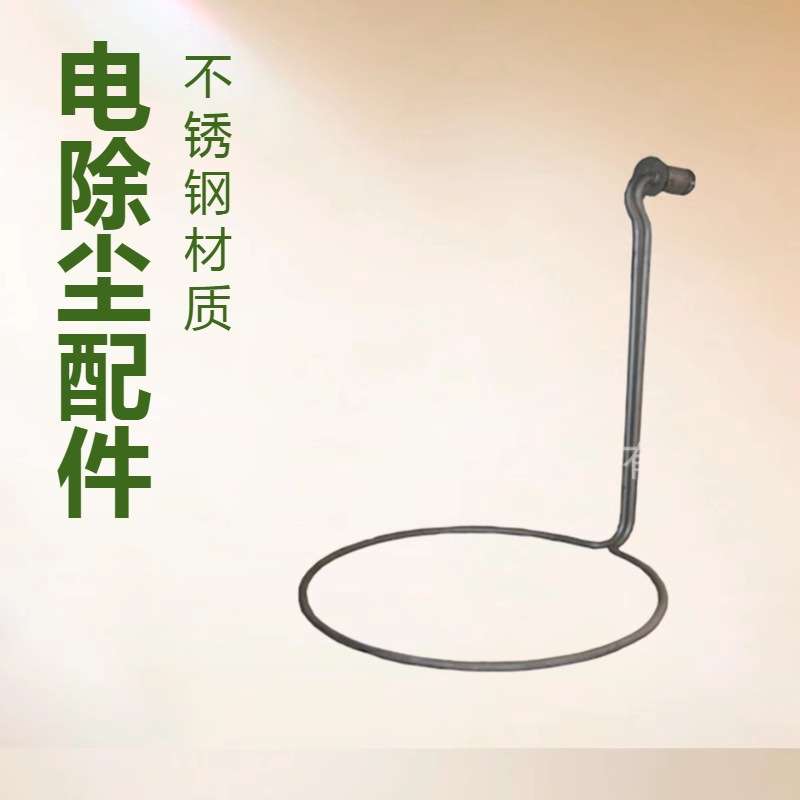 武安各种电加器瓷套 瓷柱加热器灰斗加热器穿墙套管价格