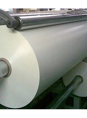 供应乳白色PBT功能薄膜FR1白色PC绝缘薄膜 0.25mm防火阻燃