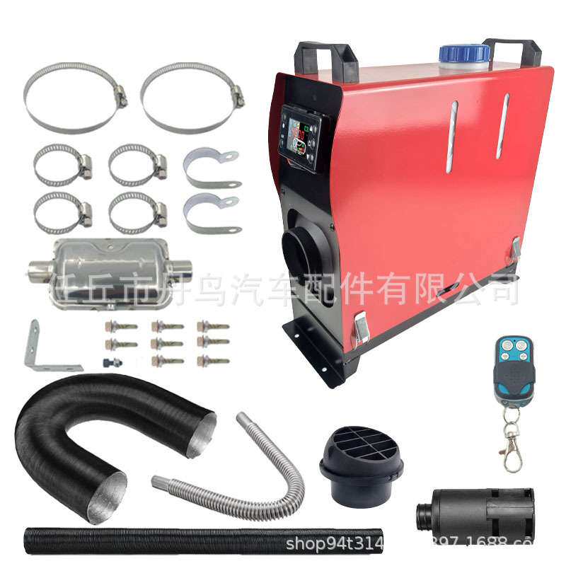 跨境驻车加热器燃油空气加热器12v24v柴暖立式一体机车载加热器