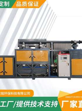 工业喷漆房有机废气净化处理设备 活性炭吸脱附RCO催化燃烧一体机