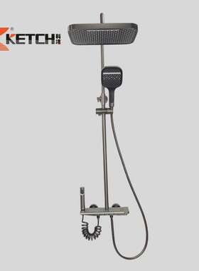 Ketch Bathroom Brass Rainfall Home Thermostatic Shower Set