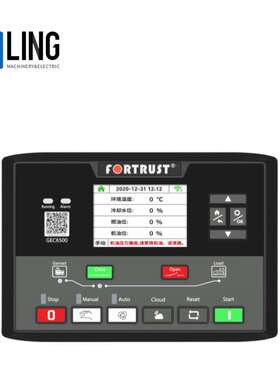 Fortrust/孚创GEC6510/6520柴油发电机控制器 自动启停