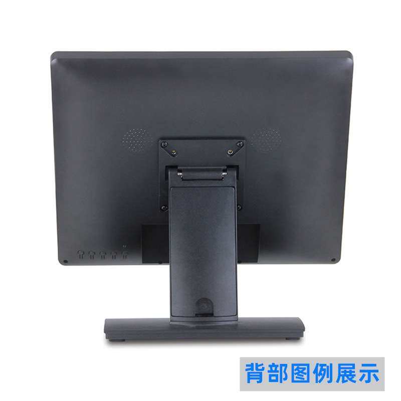 GS-1534触摸显示器收银机商用显示屏17寸显示器触摸Monitor收银台