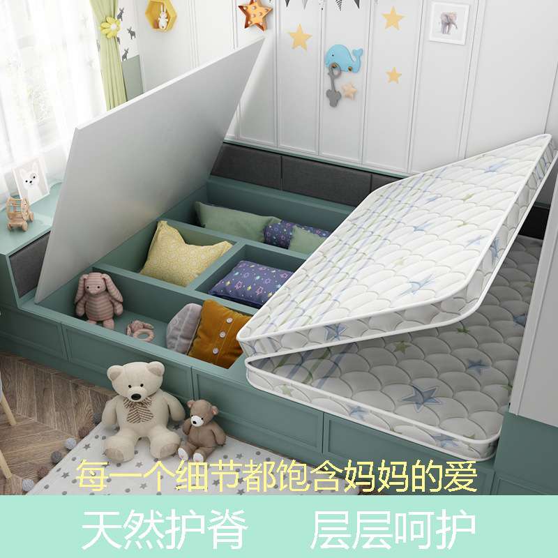 榻榻米床垫子榻榻米床垫榻榻米折叠床垫儿童床垫乳胶床垫家用