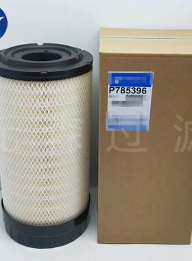 现货供应/替代滤芯P785396空气滤芯