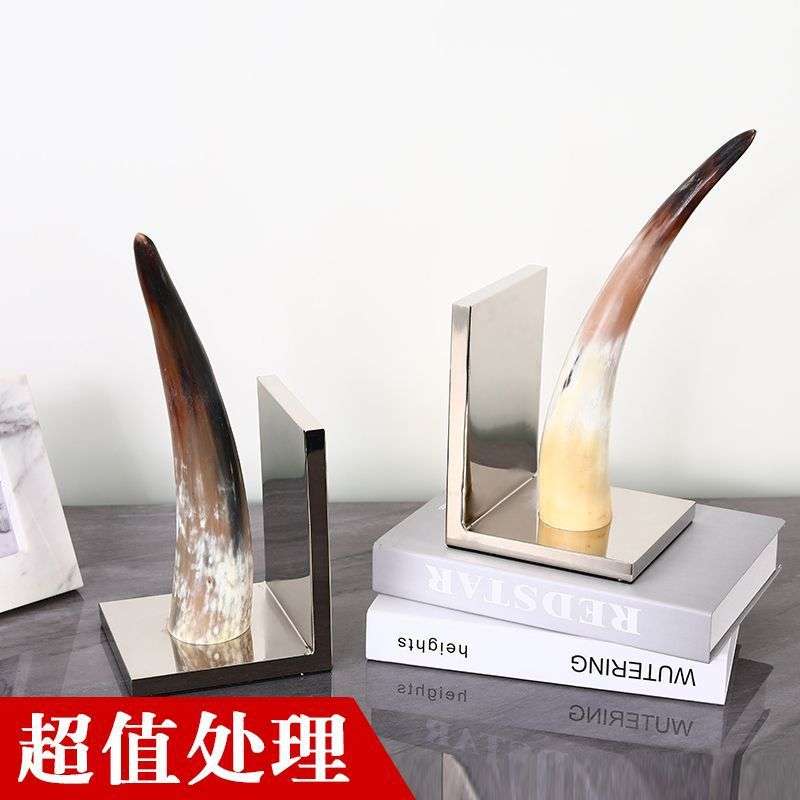 书靠书立北欧轻奢创意桌面简约样板房书房装饰金属大理石书档摆件