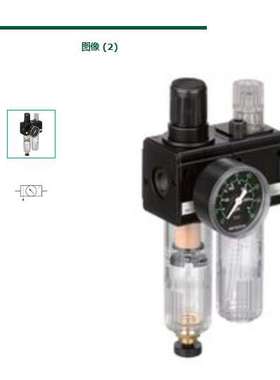 德国AVENTICS气源处理单元 2联件, 系列 NL4-ACD 0821300500